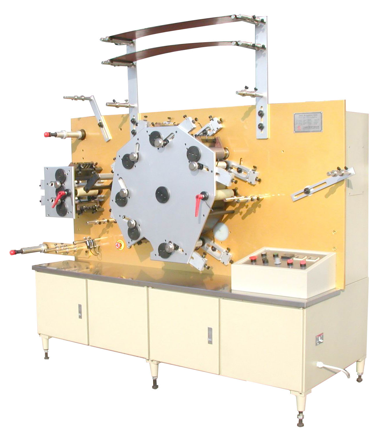 डबल साइड लेबल धुलाई के लिए मुद्रण प्रेस Flexo, XHR62
